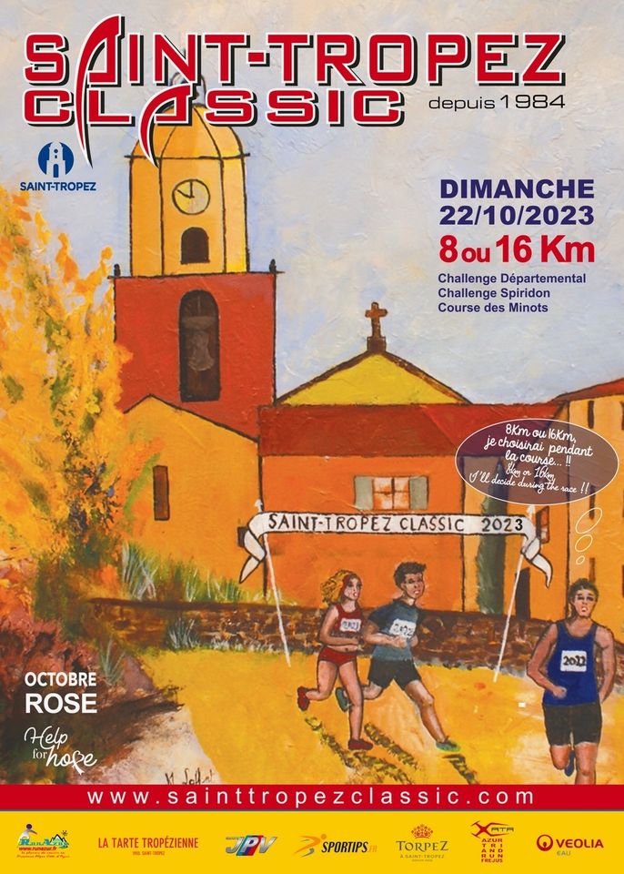 Saint Tropez Classic
